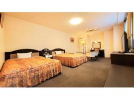 Nobeoka Urban-Hotel - Vacation STAY 30549v, hotel in Nobeoka