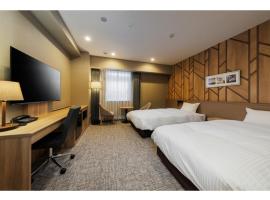 Soma Station Hotel - Vacation STAY 40262v, מלון בSoma