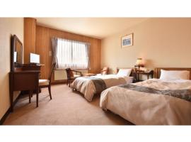 Hotel Takimoto - Vacation STAY 43486v、山ノ内町、志賀高原のホテル