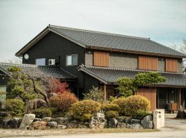 Shikinoyado Murakami - Vacation STAY 43691v, hotel with parking in Murakami