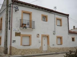 Casa Rural La Abuela Marcelina, готель у місті Foncastín