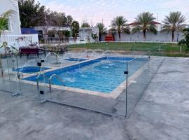 استراحه عصيمي لاند, pet-friendly hotel in Al Khayḑar