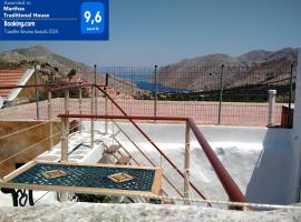 Marthas Traditional House, hotel in Symi