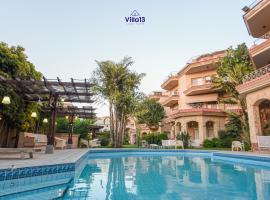 Villa 13 Luxury suites, отель в Каире