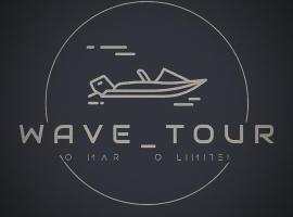 Wave_ttour Búzios, smještaj na brodu u gradu 'Buzios'