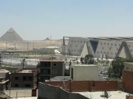 GEM VIEW ROOMS, apartment in Qaryat ash Shamālī