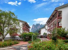New Pipaxi Courtyard Hotel--Exclusive Location for Forest Park, Pandora Mount View,Historical legacy,Ancient Courtyard,Mansion,Itineary Plan&Toursim service, hotell i Zhangjiajie
