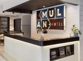 Mulan Hotel TLV, מלון בתל אביב