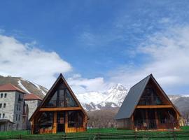 Panorama cottages in Sno，Sno的木屋