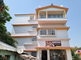 Bonobitaan Hotel & Restaurant: Bolpur şehrinde bir otel