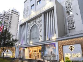 Zamalek Army Hotel, hotel en Gezira, El Cairo