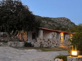 Karaincirevleri Müstakil Taş Ev, hôtel pour les familles à Emecik