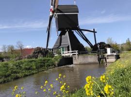 Slapen bij de molenaar, hotel with parking in Leerdam