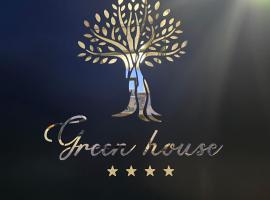 Green house、Dogradeのシャレー