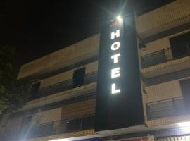 상파울루 Penha에 위치한 호텔 Hotel Patriarca