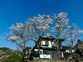 湯布院我楽珍民泊Yufuin Garakuchin, hotel in Yufu