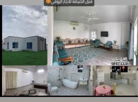 بيت الضيافه للتواصل:98423336, guest house in Ibrā