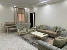MFAPARTMENT, apartment in Al Budayyi‘