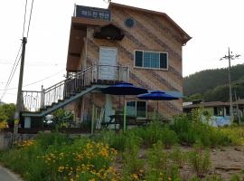 Hongcheon haedrin pension, hotel in Hongcheon