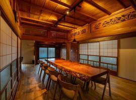 綯 -NAU-, hotel de playa en Yakushima