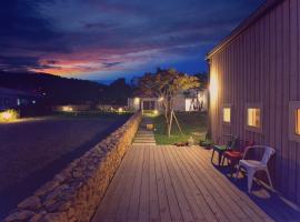 Ensoi Pension, hotel en Incheon