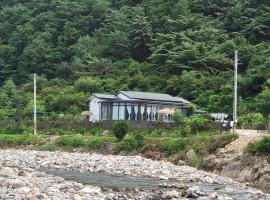 Danyang Forest 67, Hotel in Provinz Danyang-gun