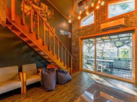 Taean Haeyang Jungwon Pension, hotel in Taean