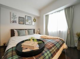 Sun Court Odori Inn, hotel v destinaci Ōdōri