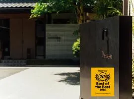 Hinatamikan