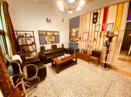 1969 エリクサー オブ ラブ