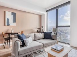 SoMa 1br w concierge bbq ac nr I-80 SFO-1434 – apartament w mieście San Francisco