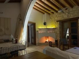 myLofou, hotel in Lofou
