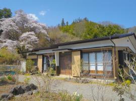 Mitsutoge no Yado - Vacation STAY 14305, hotel v destinaci Nishikatsuracho