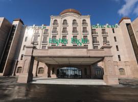 Eighty Eight Hotel and Spa, hotel in Tsachkadzor