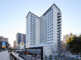APA Hotel Keisei Narita Ekimae โรงแรมในนาริตะ