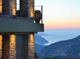 Elegant stone house, hotel cu parcare din Achlada