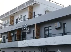 九屏文旅 JP guesthouse