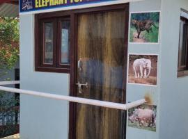 Elephant Top Holiday Nepal, Homestay, Tansen, privat indkvarteringssted i Tānsen