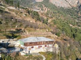 Rupi Valley Home Stay Raila: Sainj şehrinde bir otel