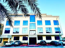 وحدات فندقية خاصة, cheap hotel in Al Jubayl