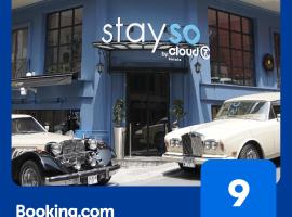 Stayso by Cloud7 Hotels, hotel cerca de Hospital Memorial Sisli, Estambul