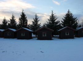 Arhus Cottage and Camping, hótel á Hellu