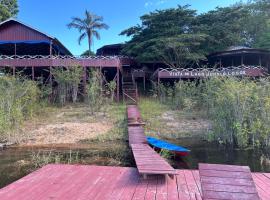 Vista do Lago Jungle Lodge, מקום אירוח B&B בCajual