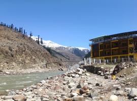 BONO MOTELS, hotel in Nārān