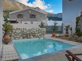 Anassa Mountain House, kuća za odmor ili apartman u gradu 'Émbonas'