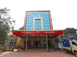 OYO Raj Rajeswari: Āsansol şehrinde bir otel