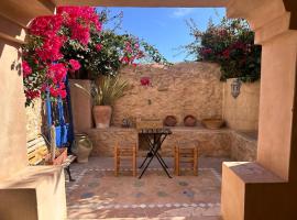 Escapada mágica en El Carmen, holiday home in Aigues