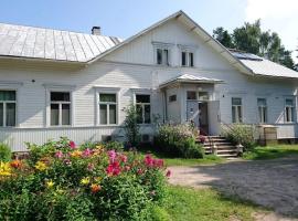 Villa Loimu, pensiune din Antskog