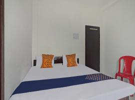 SPOT ON Desh Premi Guest House – hotel w mieście Dānāpur
