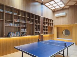 慶東雙包棟招待所 兩棟可選擇包層包棟 可住4-70人 團體聚會首選, casa rústica em Tainan